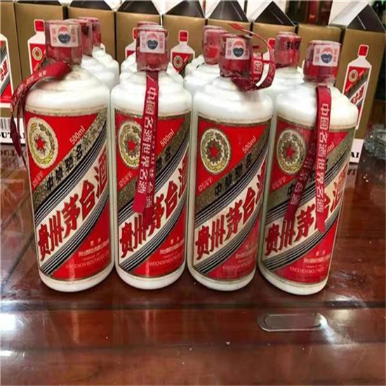 屯留临沂莒南茅台老酒回收价格哪里回收(附近上门回收茅台酒）?