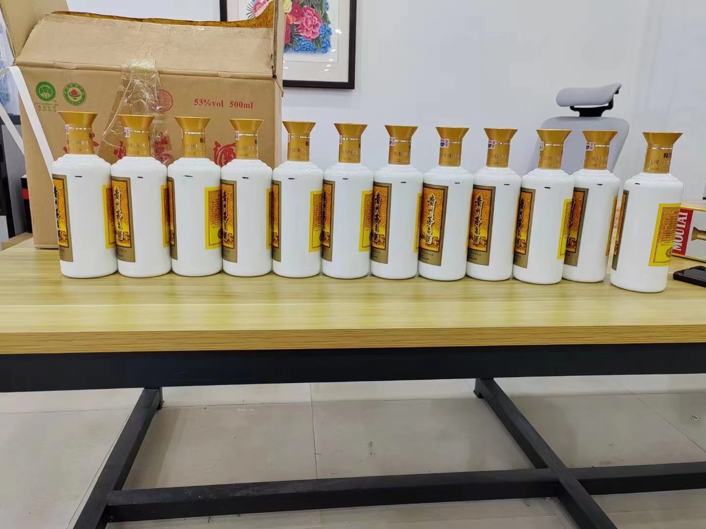 屯留1986年茅台酒回收行情商家[回收茅台酒商家]?